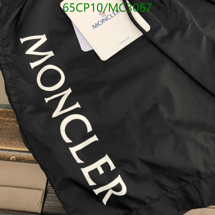Moncler-Beach Shorts Code: MC3067 $: 65USD