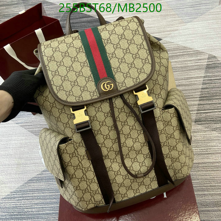 Gucci-Bag-Mirror Quality Code: MB2500 $: 255USD