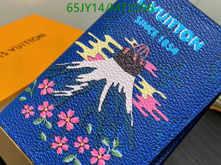 LV-Wallet Mirror Quality Code: MT2586 $: 65USD