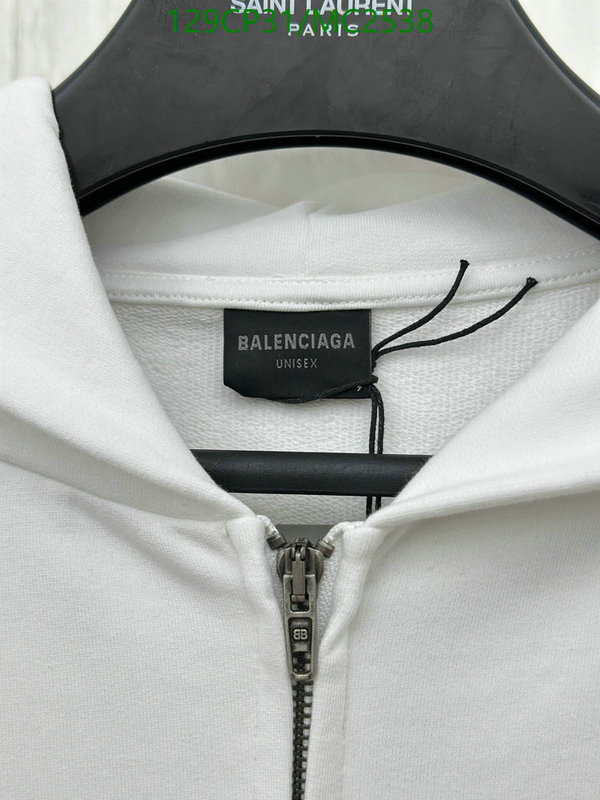 Balenciaga-Clothing Code: MC2538 $: 129USD