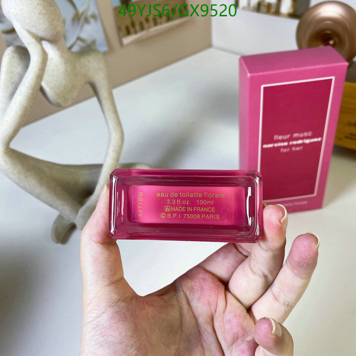 Narciso Rodriguez-Perfume Code: GX9520 $: 49USD