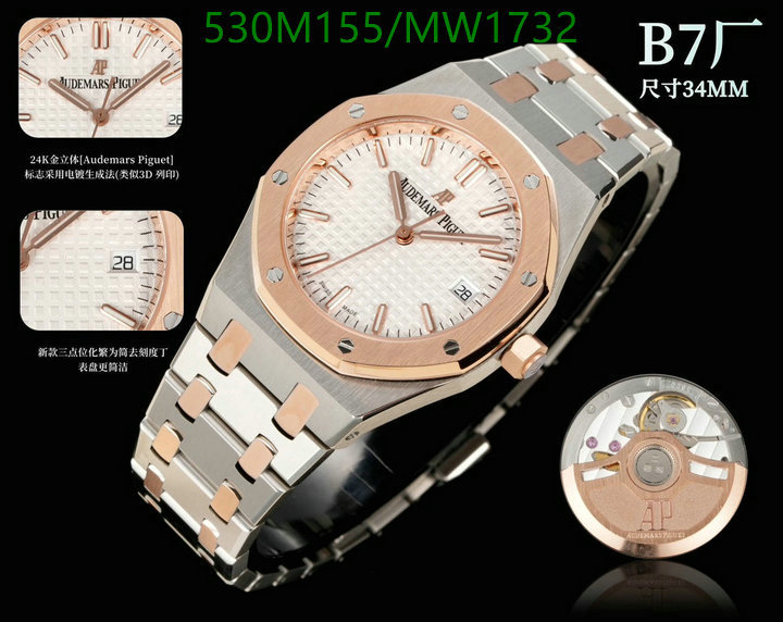 Audemars Piguet-Watch-Mirror Quality Code: MW1732 $: 530USD-Yupoo.ru - Copybrand.Team photo album Audemars Piguet-Watch-Mirror Quality Code: MW1732 $: 530USD