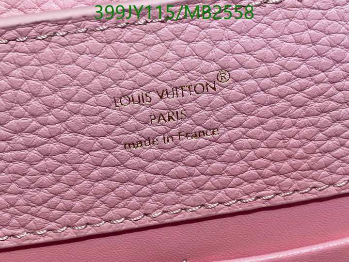 LV-Bag-Mirror Quality Code: MB2558 $: 399USD