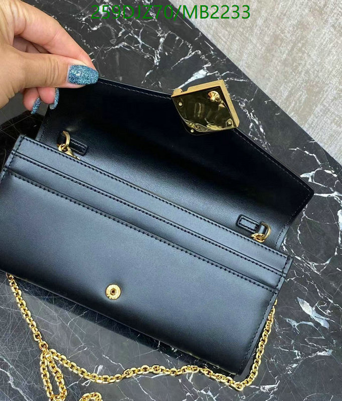 Fendi-Bag-Mirror Quality Code: MB2233 $: 259USD