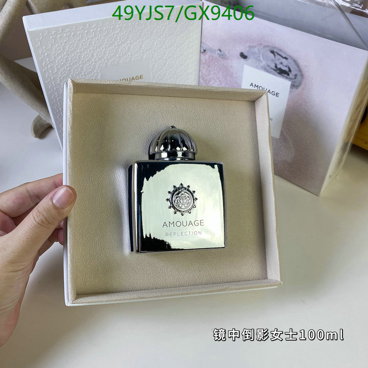 Amouage-Perfume Code: GX9406 $: 49USD