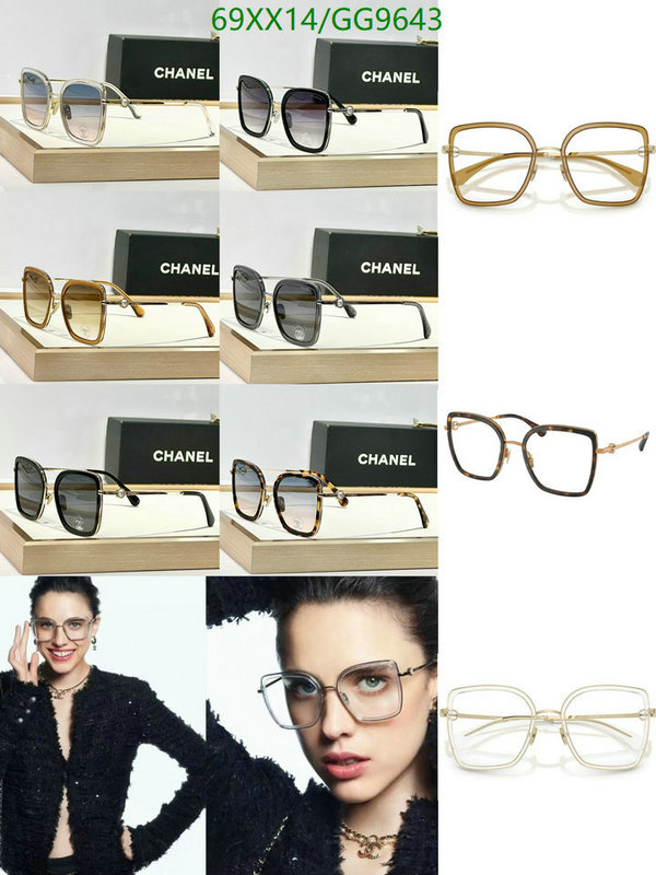 Chanel-Glasses Code: GG9643 $: 69USD