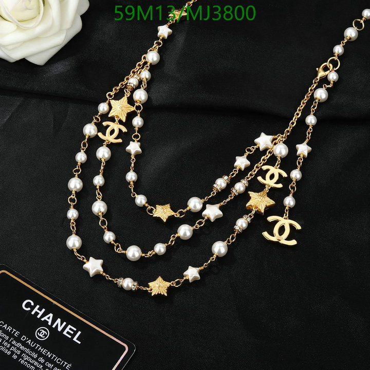 Chanel-Jewelry Code: MJ3800 $: 59USD