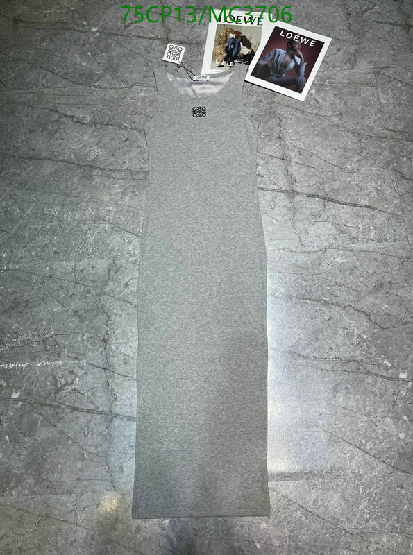 Loewe-Clothing Code: MC3706 $: 75USD