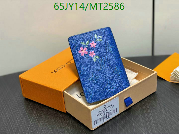 LV-Wallet Mirror Quality Code: MT2586 $: 65USD