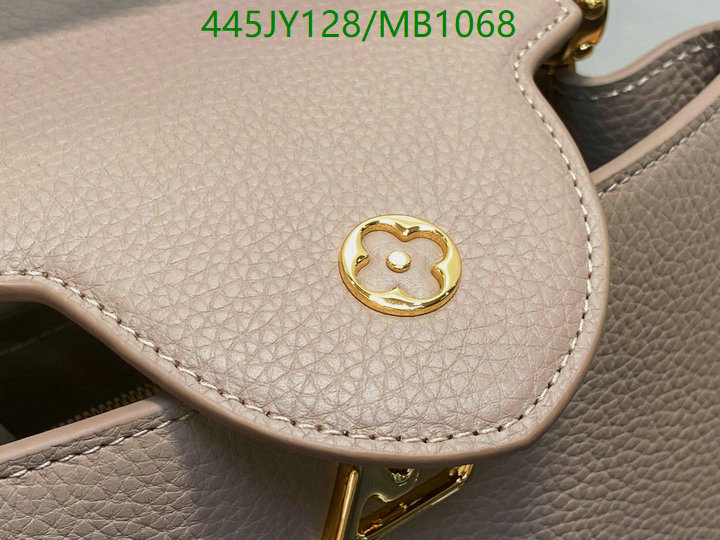 LV-Bag-Mirror Quality Code: MB1068