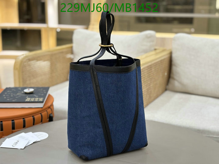 Chlo-Bag-Mirror Quality Code: MB1452