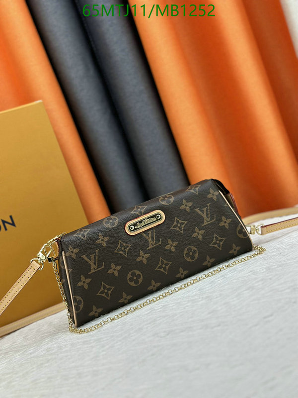 LV-Bag-4A Quality Code: MB1252 $: 65USD