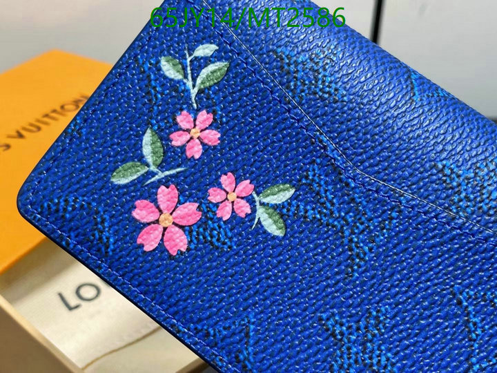 LV-Wallet Mirror Quality Code: MT2586 $: 65USD