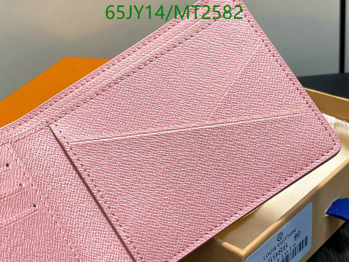 LV-Wallet Mirror Quality Code: MT2582 $: 65USD