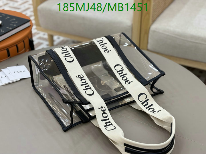Chlo-Bag-Mirror Quality Code: MB1451 $: 185USD