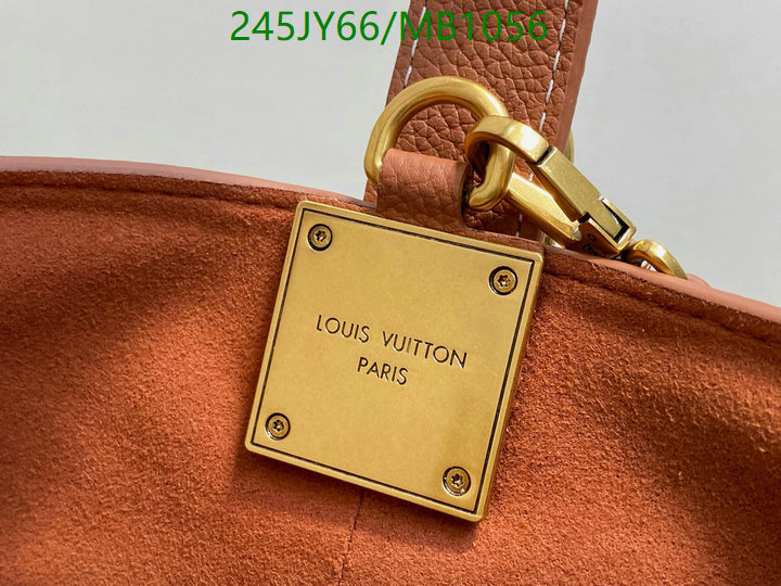 LV-Bag-Mirror Quality Code: MB1056 $: 245USD