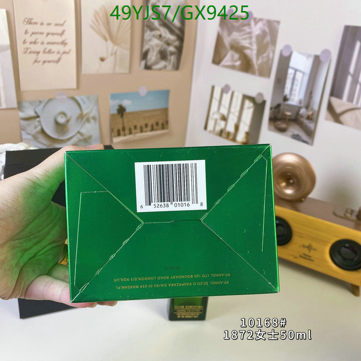 Clive Christian-Perfume Code: GX9425 $: 49USD