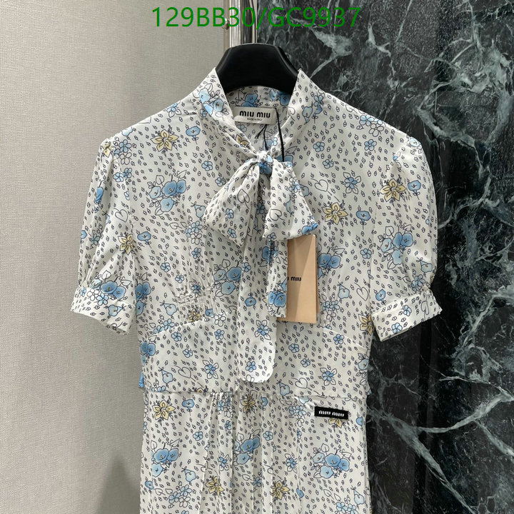 MIUMIU-Clothing Code: GC9937 $: 129USD