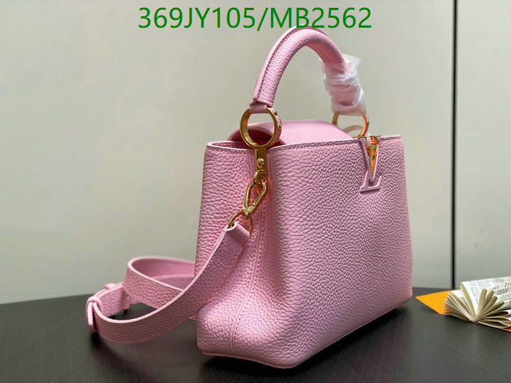 LV-Bag-Mirror Quality Code: MB2562 $: 369USD