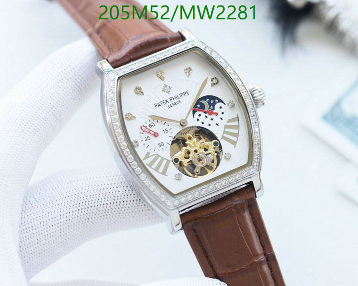 Patek Philippe-Watch-Mirror Quality Code: MW2281 $: 205USD-Yupoo.ru - Copybrand.Team photo album Patek Philippe-Watch-Mirror Quality Code: MW2281 $: 205USD