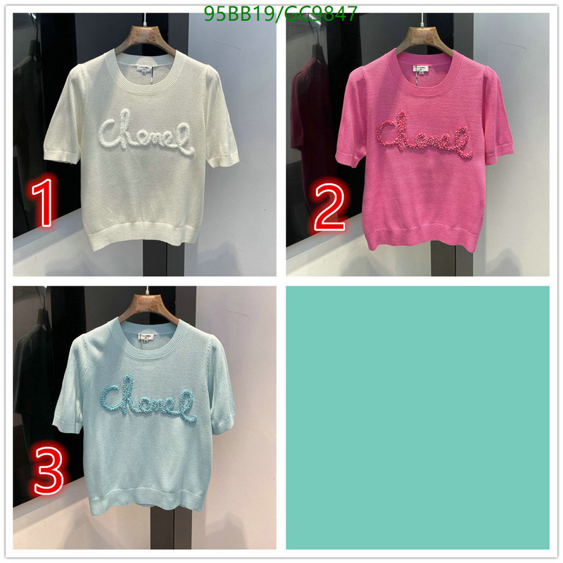 Chanel-Clothing Code: GC9847 $: 95USD