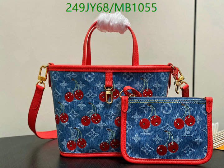 LV-Bag-Mirror Quality Code: MB1055 $: 249USD