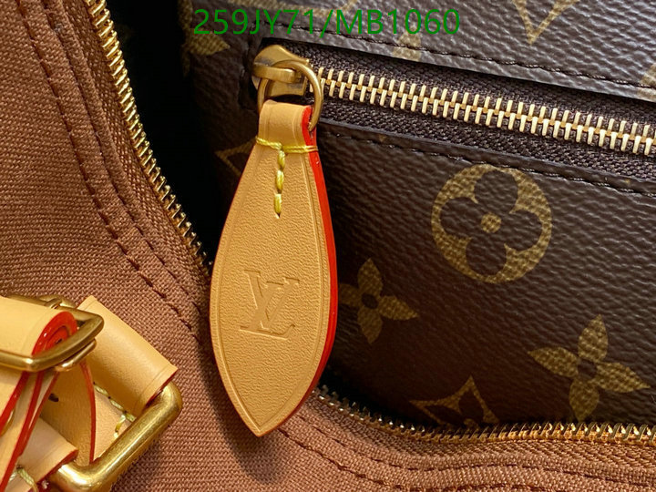 LV-Bag-Mirror Quality Code: MB1060 $: 259USD