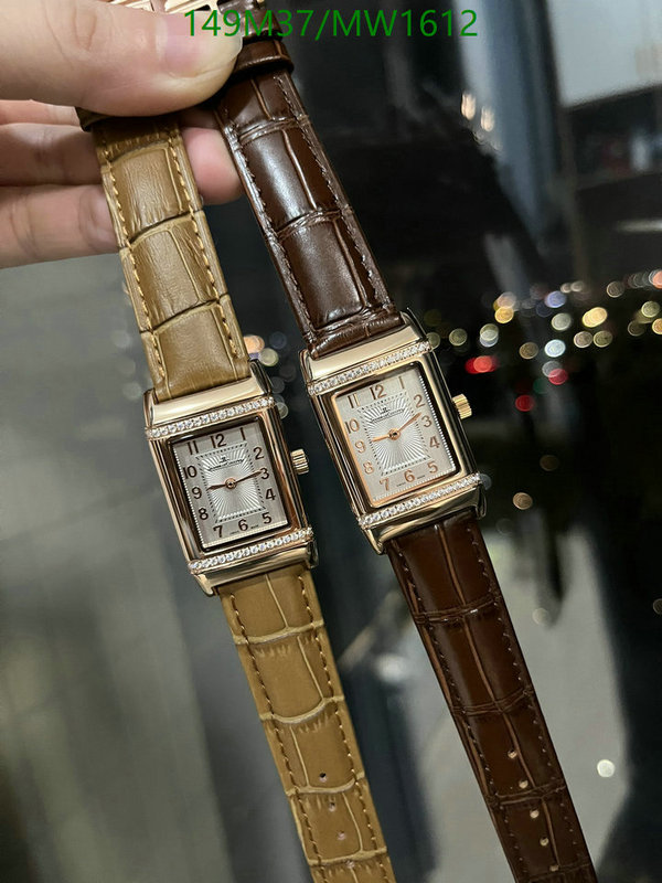 Jaeger-LeCoultre-Watch-4A Quality Code: MW1612 $: 149USD