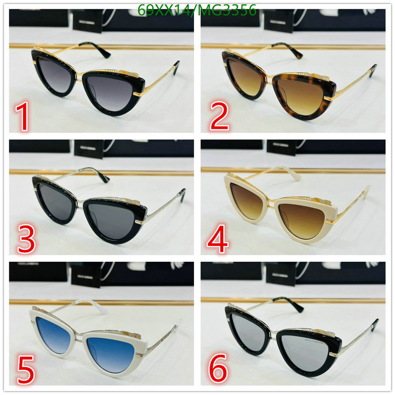 D&G-Glasses Code: MG3356 $: 69USD