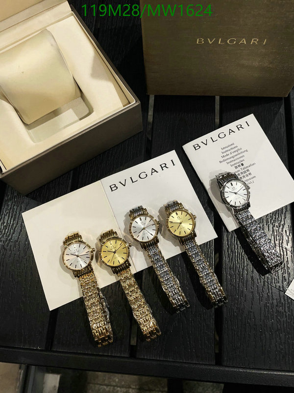 Omega-Watch(4A) Code: MW1624 $: 119USD