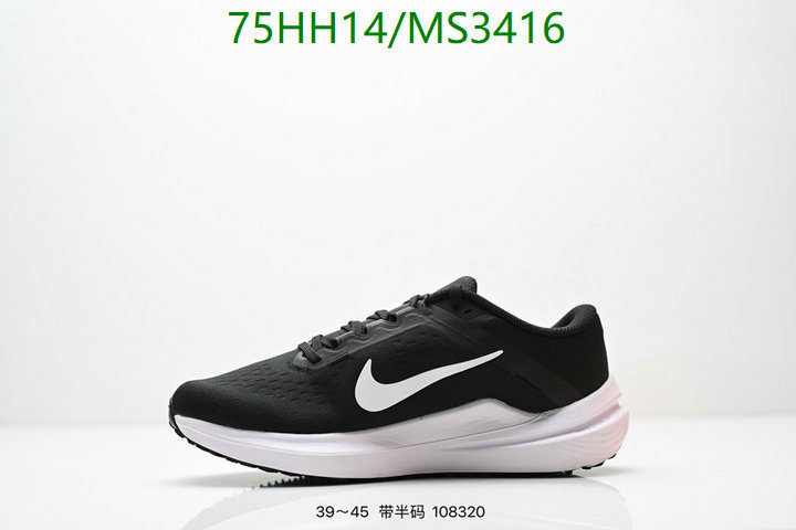 Nike-Men shoes Code: MS3416 $: 75USD
