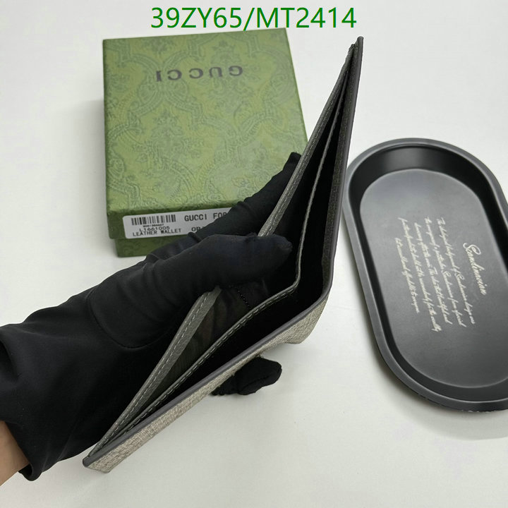 Gucci-Wallet-4A Quality Code: MT2414 $: 39USD