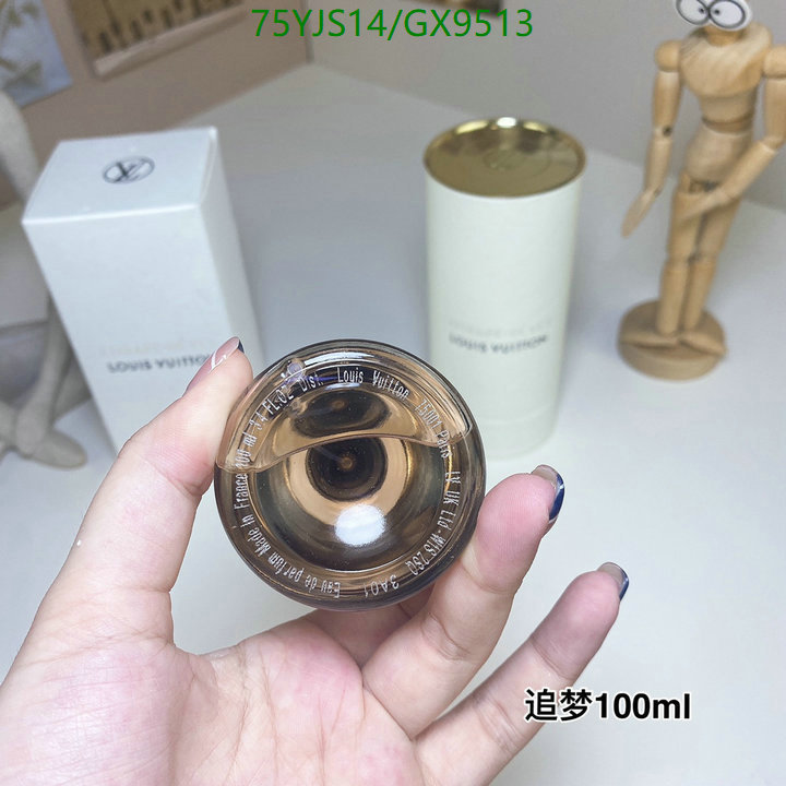 LV-Perfume Code: GX9513 $: 75USD