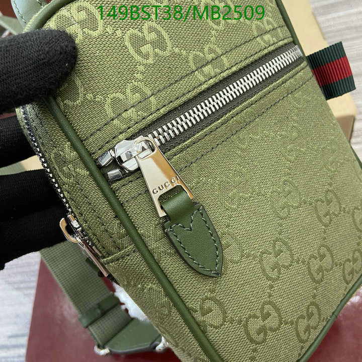Gucci-Bag-Mirror Quality Code: MB2509 $: 149USD