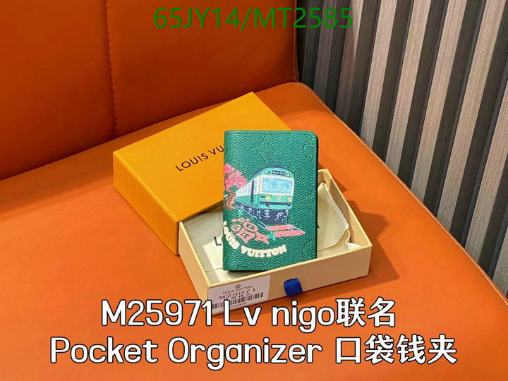 LV-Wallet Mirror Quality Code: MT2585 $: 65USD