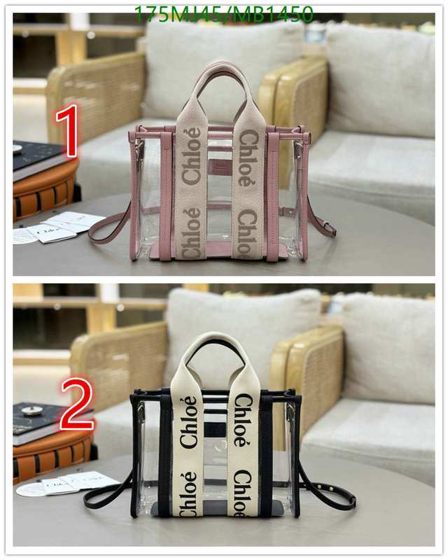 Chlo-Bag-Mirror Quality Code: MB1450 $: 175USD