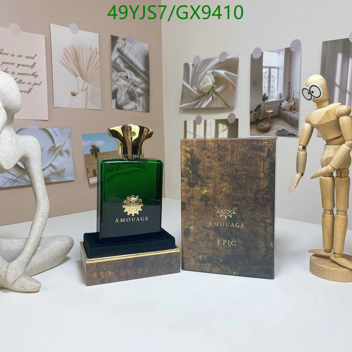 Andromeda-Perfume Code: GX9410 $: 49USD