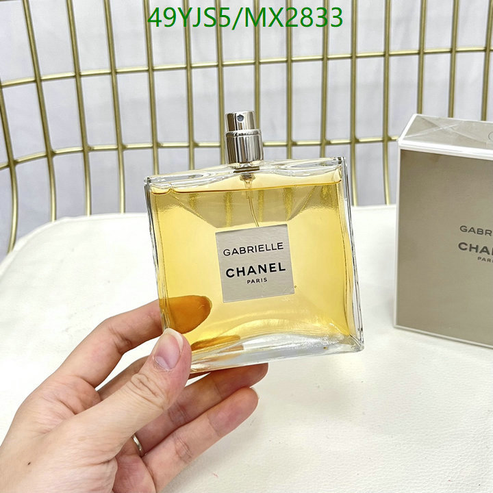 Chanel-Perfume Code: MX2833 $: 49USD