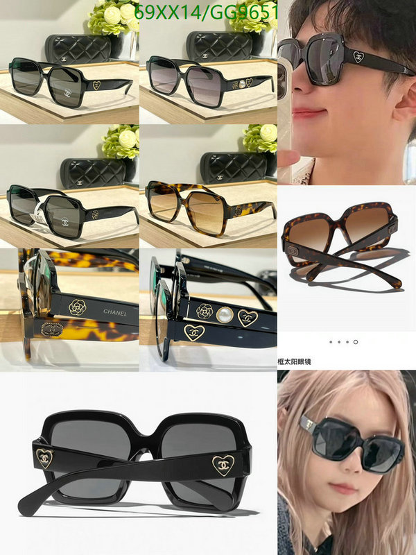 Chanel-Glasses Code: GG9651 $: 69USD