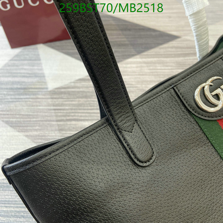 Gucci-Bag-Mirror Quality Code: MB2518 $: 259USD