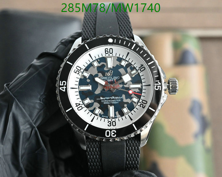 Breitling-Watch-Mirror Quality Code: MW1740 $: 285USD
