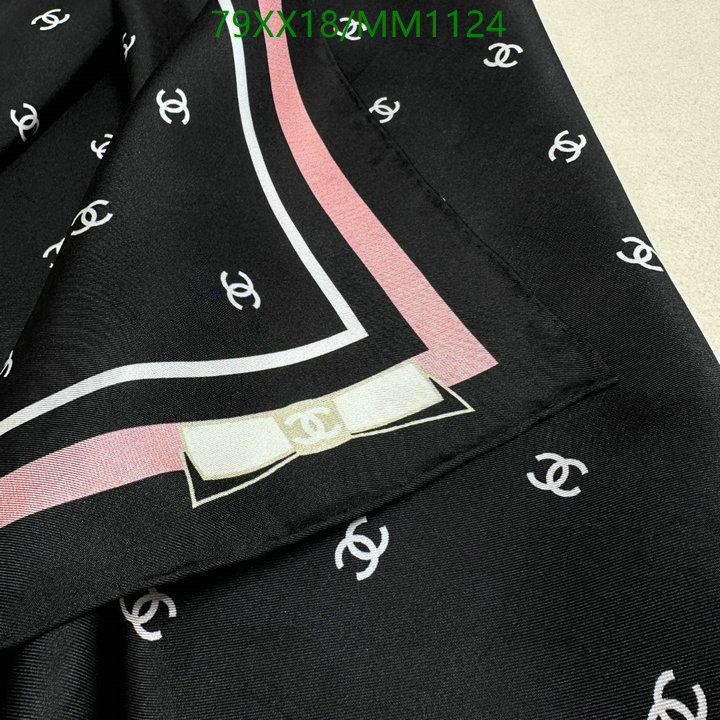 Chanel-Scarf Code: MM1124 $: 79USD