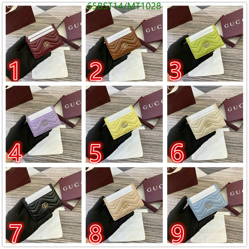 Gucci-Wallet Mirror Quality Code: MT1028 $: 65USD
