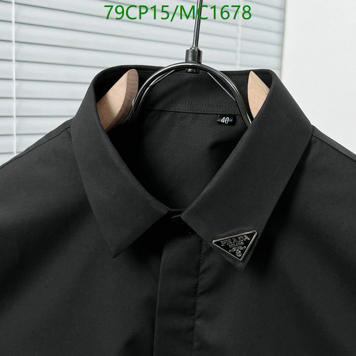 Prada-Clothing Code: MC1678 $: 79USD