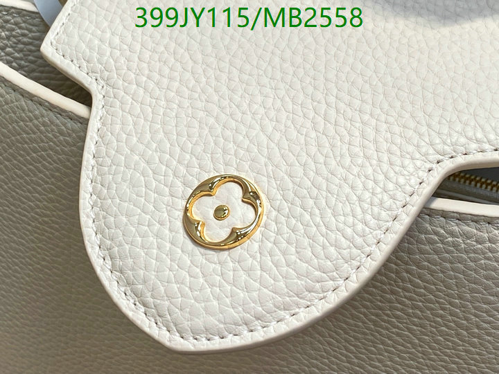 LV-Bag-Mirror Quality Code: MB2558 $: 399USD