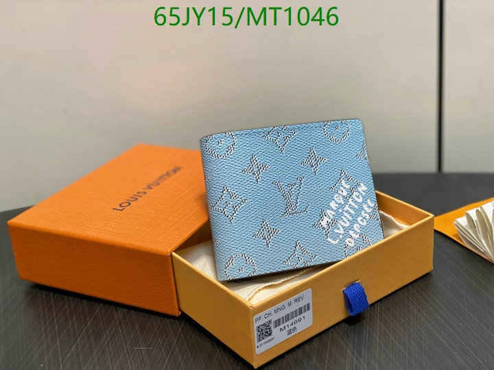 LV-Wallet Mirror Quality Code: MT1046 $: 65USD