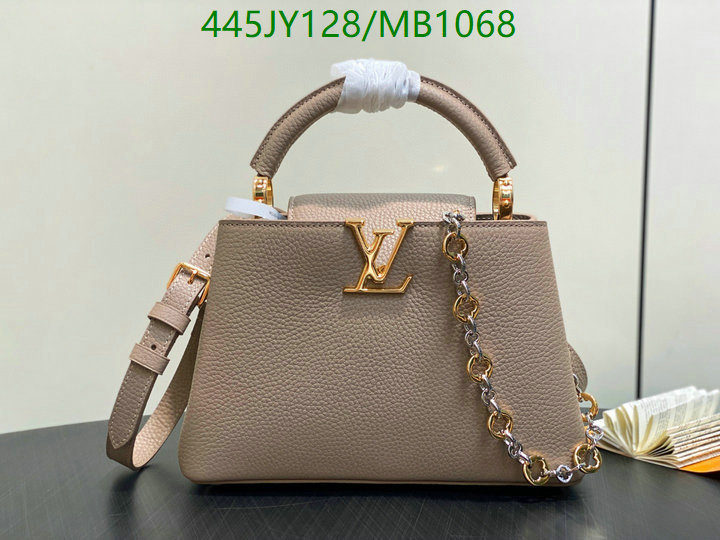 LV-Bag-Mirror Quality Code: MB1068