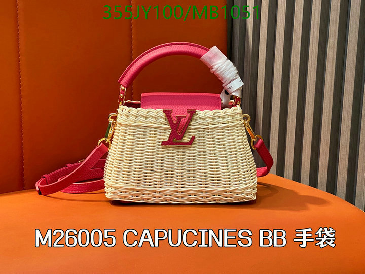 LV-Bag-Mirror Quality Code: MB1051 $: 355USD