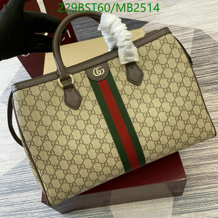 Gucci-Bag-Mirror Quality Code: MB2514 $: 229USD