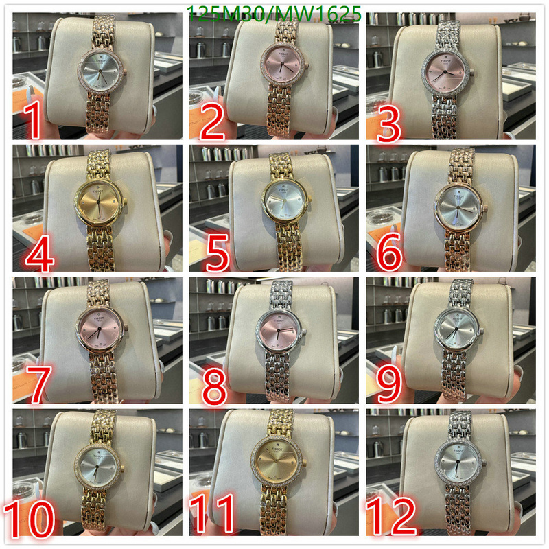 Tissot-Watch-4A Quality Code: MW1625 $: 125USD